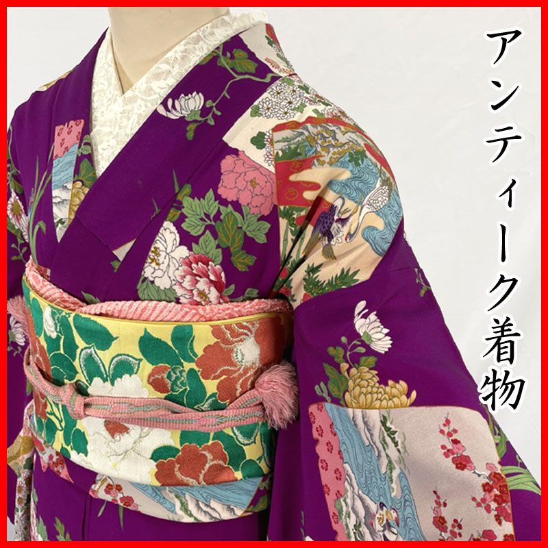 607aa14◇アンティーク着物 破れ色紙 鶴と松 鴛鴦と梅 菊 菖蒲 牡丹 牡丹 菊 レトロモダン 大正ロマン 昭和レトロ 和洋MIX◇状態良好