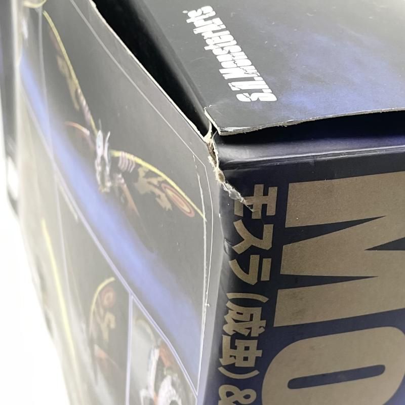 中古】開封 S.H.MonsterArts モスラ 成虫 & モスラ 幼虫 Special Color
