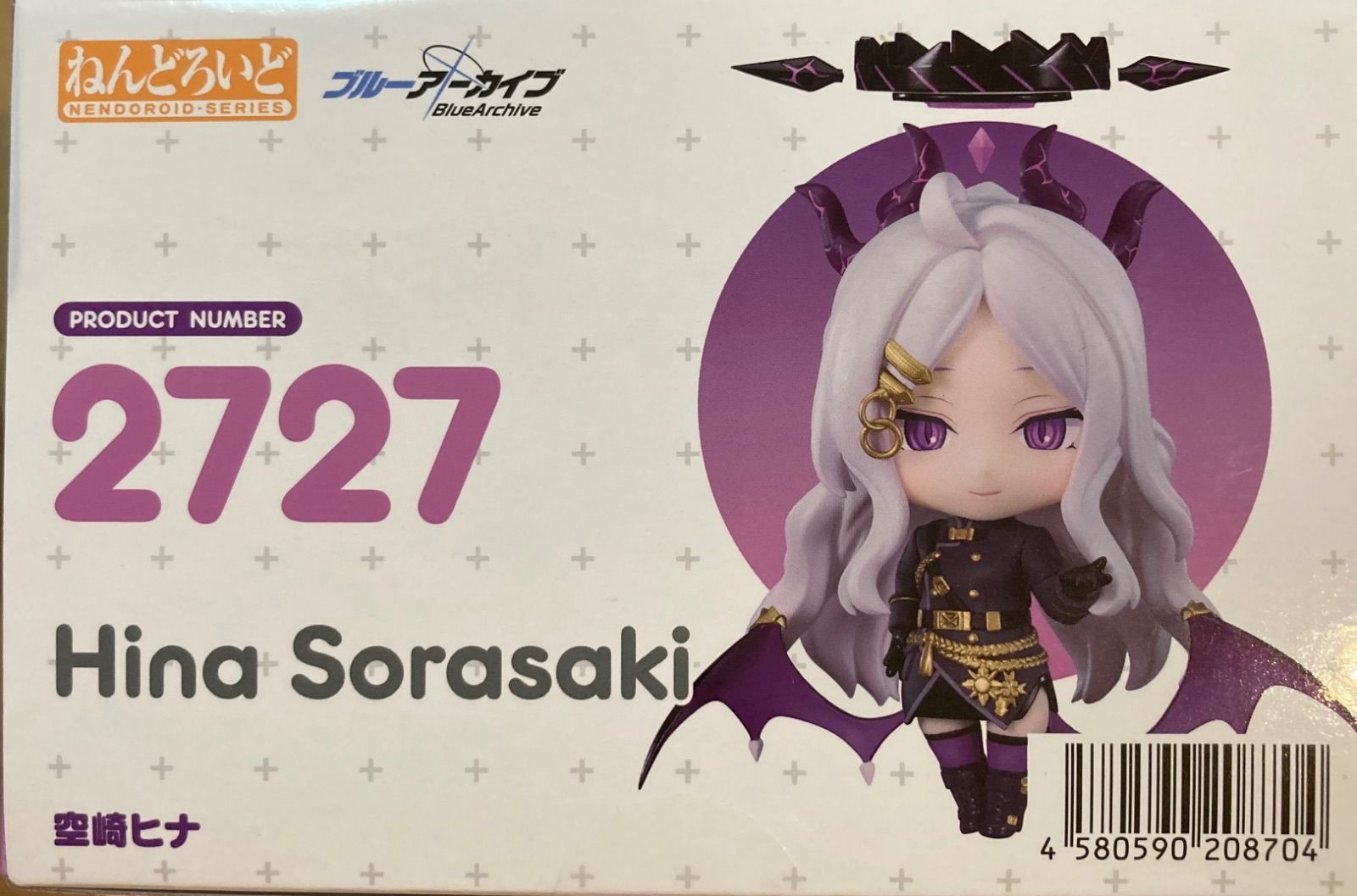 ねんどろいど ブルーアーカイブ Blue Archive 空崎ヒナ - メルカリ