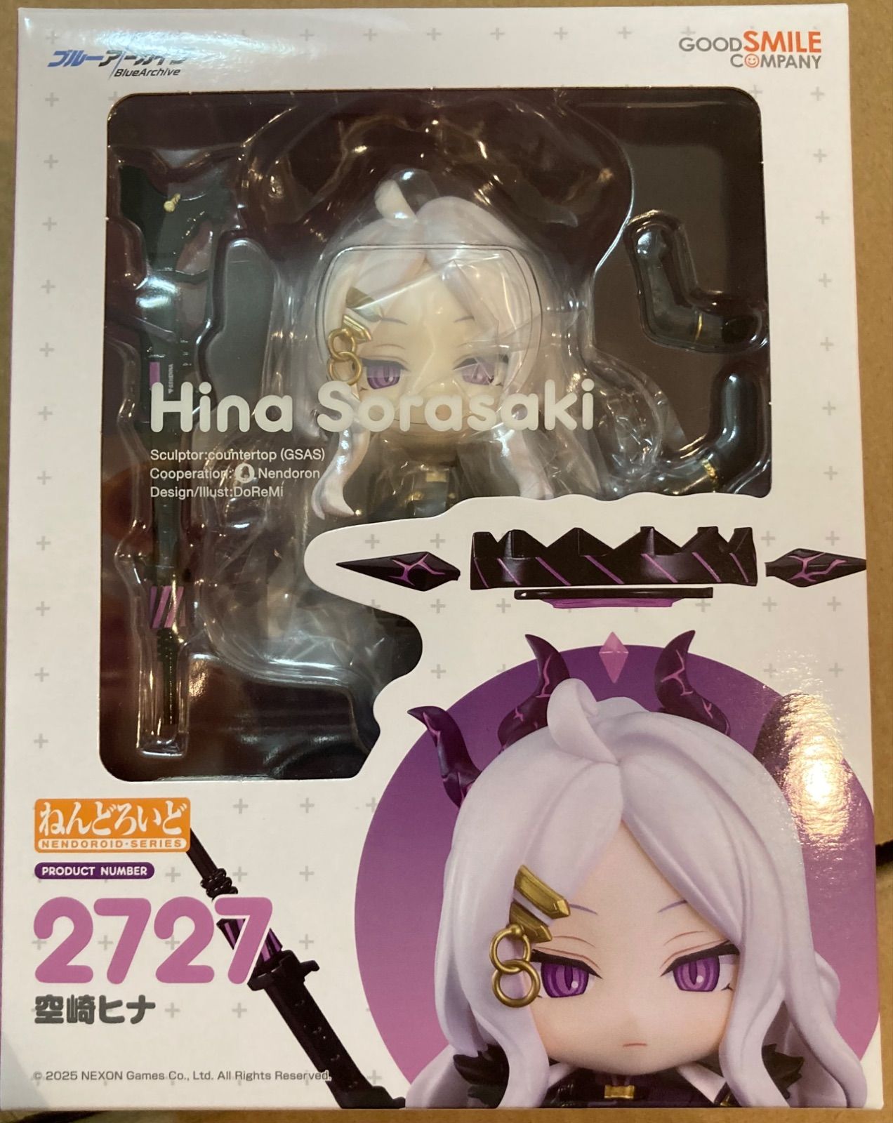 ねんどろいど ブルーアーカイブ Blue Archive 空崎ヒナ - メルカリ