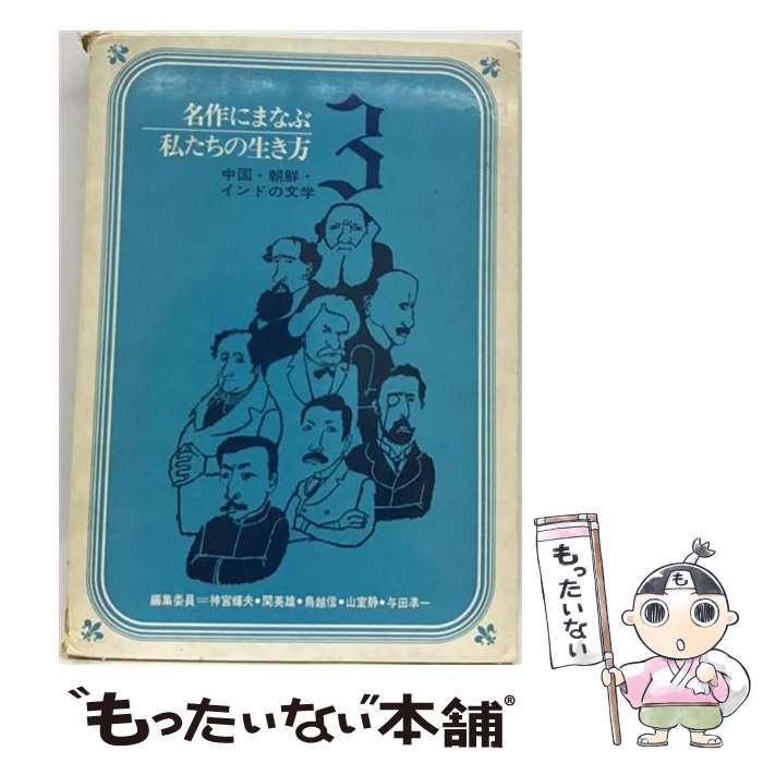 ヴァイスシュヴァルツ ピクサー デッキ 8扉