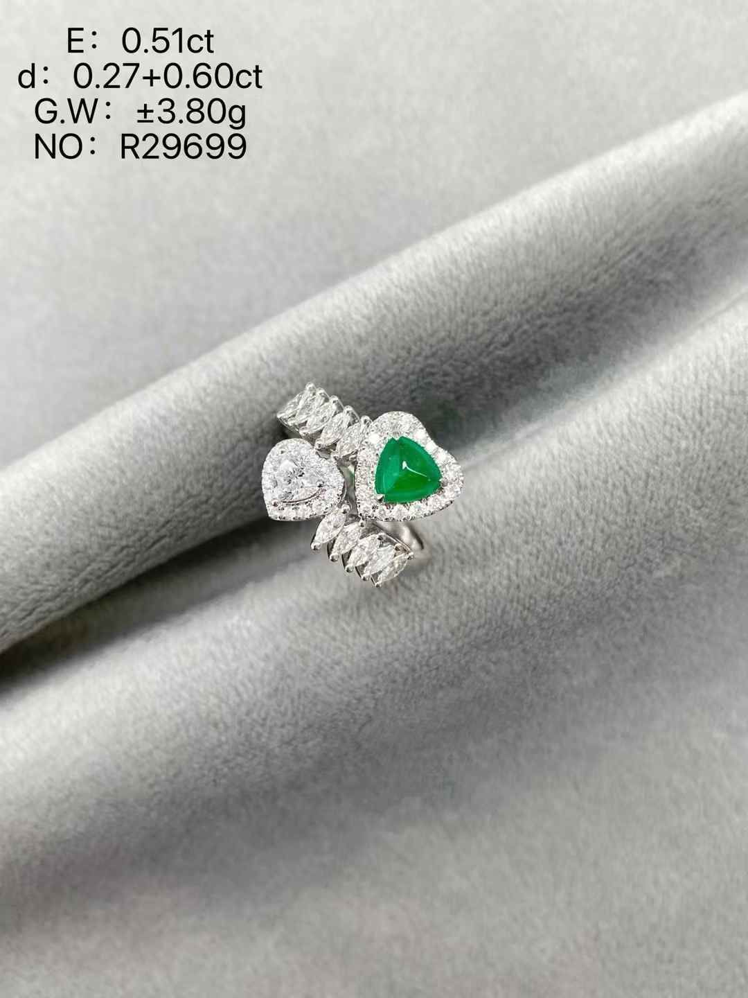 0.51ct 天然エメラルド ハートカットリング PT900プラチナ - メルカリ
