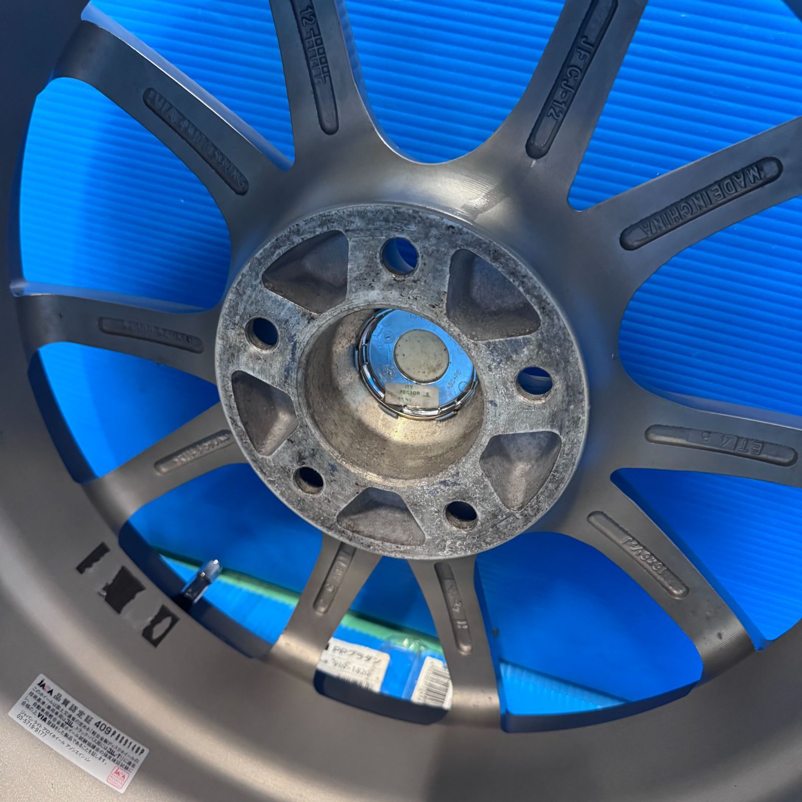 美品 ブリヂストン TRG 16インチ 4本 6.5J+45 5H 114.3 グレー ノア 
