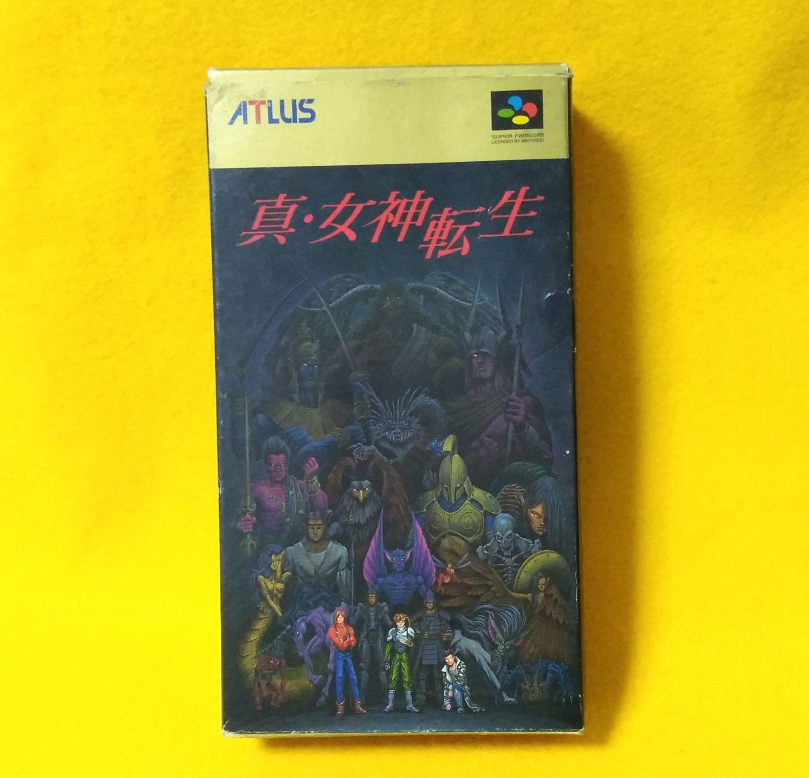 真・女神転生 スーパーファミコン ソフト ゲーム キッズ メンズ レディース 笑声出品商品