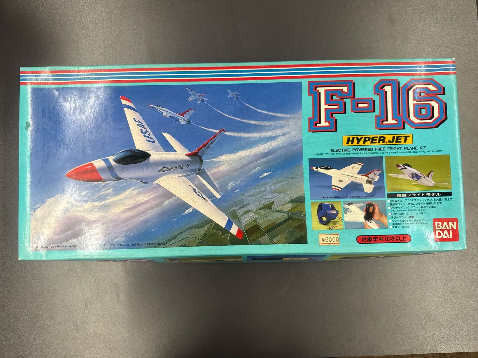 【未組み立て/ダグデッドファン】HYPER JET F-16タイプ 電動フライトモデル