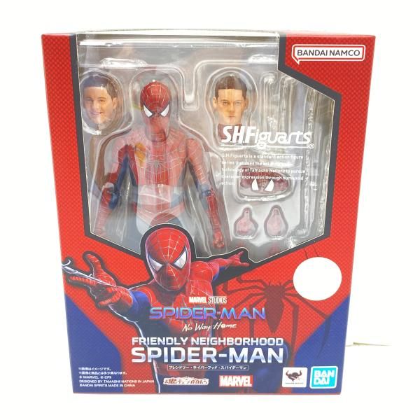 中古】【未開】S.H.Figuarts フレンドリー・ネイバーフッド