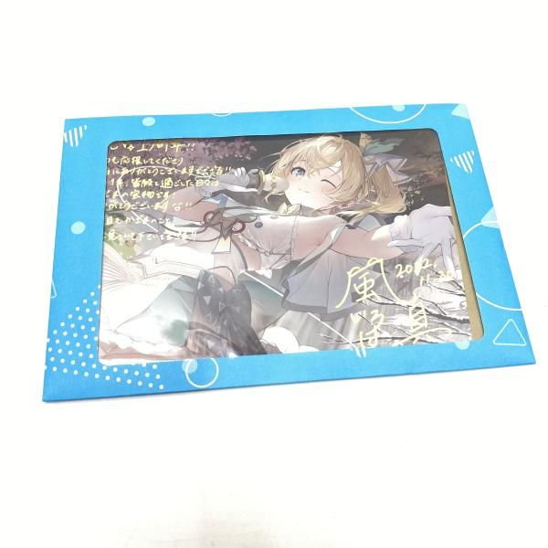 中古】風真いろは 活動1周年記念フルセット まとめセット[95] - メルカリ
