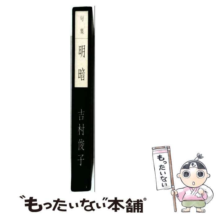 中国限定】原神 流光行記 カード ナヒーダ SSR UR 2点セット 原神
