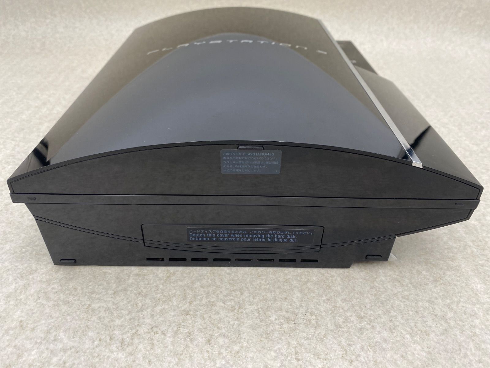 PlayStation3 (CECHA00) 本体 ジャンク - メルカリ