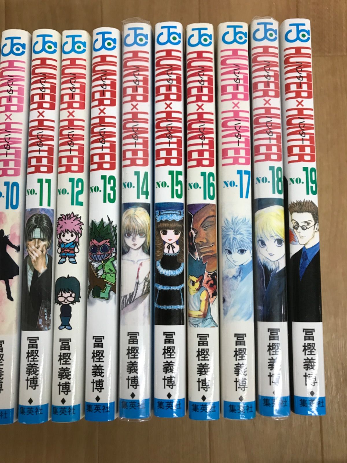 ☆②【未開封あり】ハンターハンター HUNTER×HUNTER 1~38巻 コミック