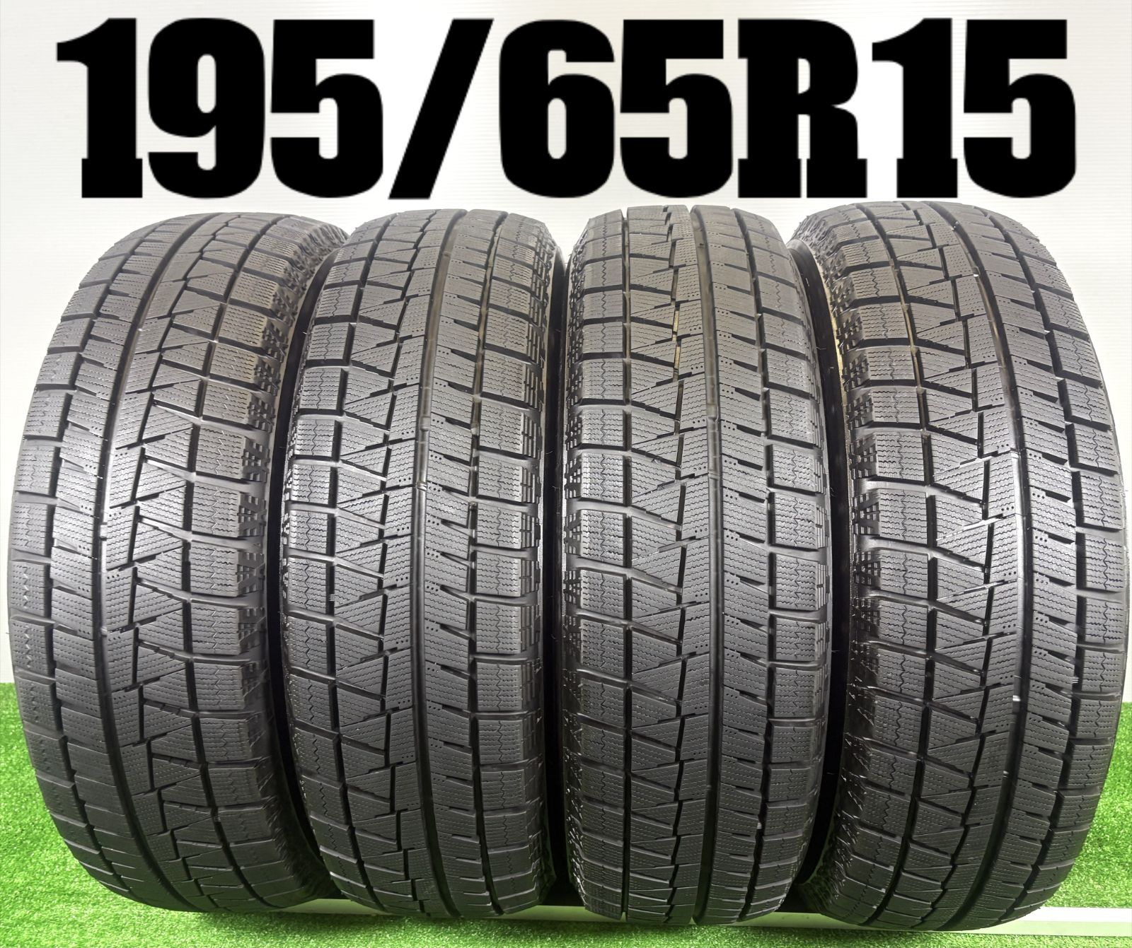 送料無料☆195/65R15 ブリヂストン ICEPARTNER 2 2024年製 4本 冬