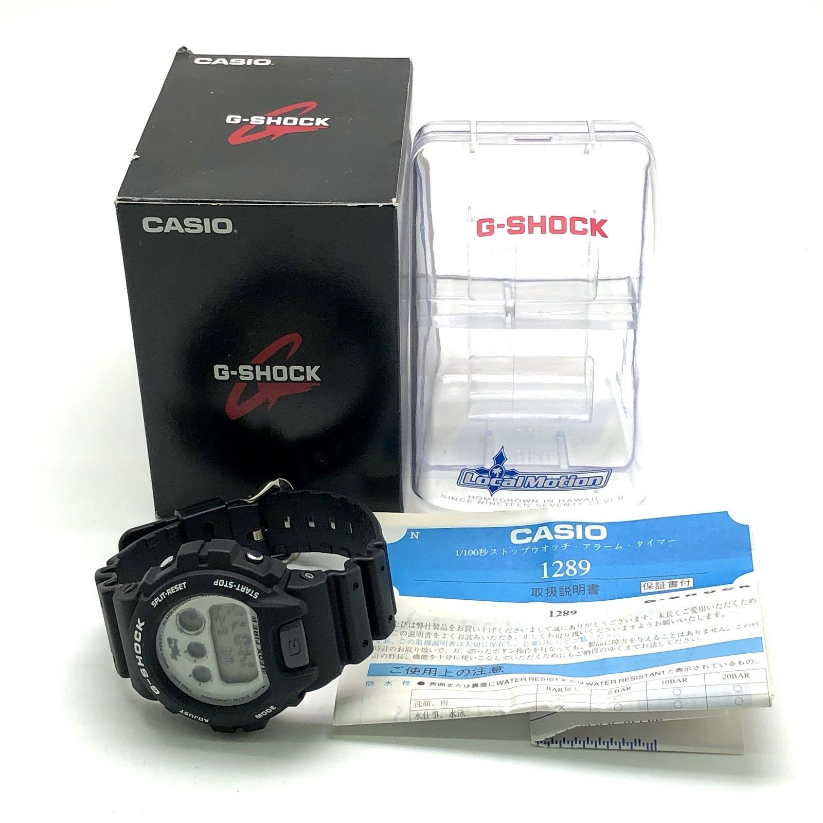 G-SHOCK LOCAL MOTION ローカル モーションコラボ限定 G-SHOCK ジーショック DW-6900BLM Local Motion 2nd ローカル