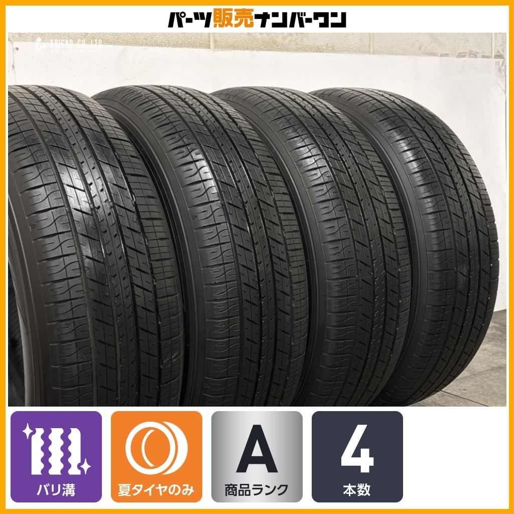 2025年製 バリ溝】ダンロップ グラントレック H/T31 265/65R18 4本
