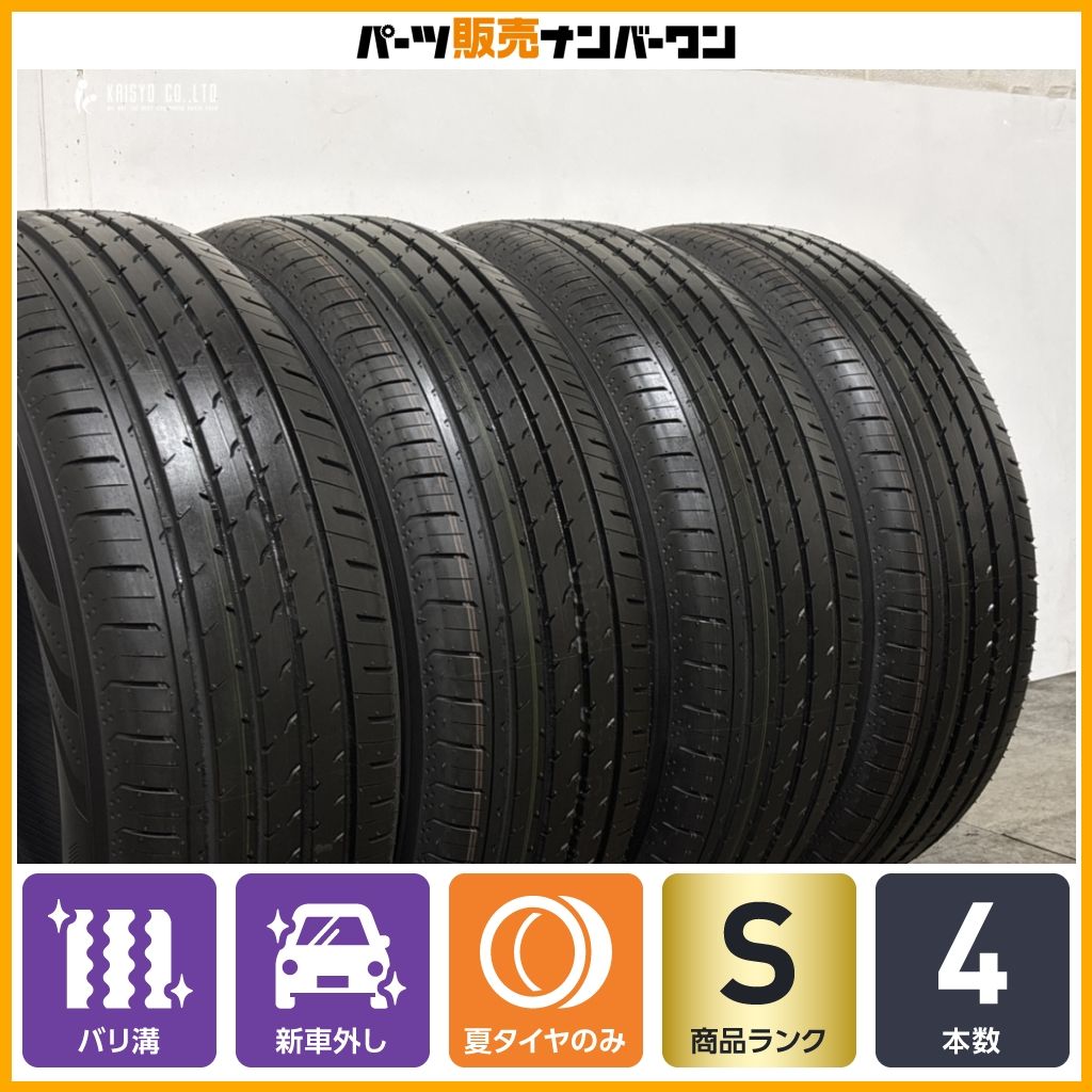 2025年製 新車外し品】ヨコハマ アドバン V03 225/60R18 4本 2025年製 新車外し品】ヨコハマ アドバン V03 225/60R18 4本