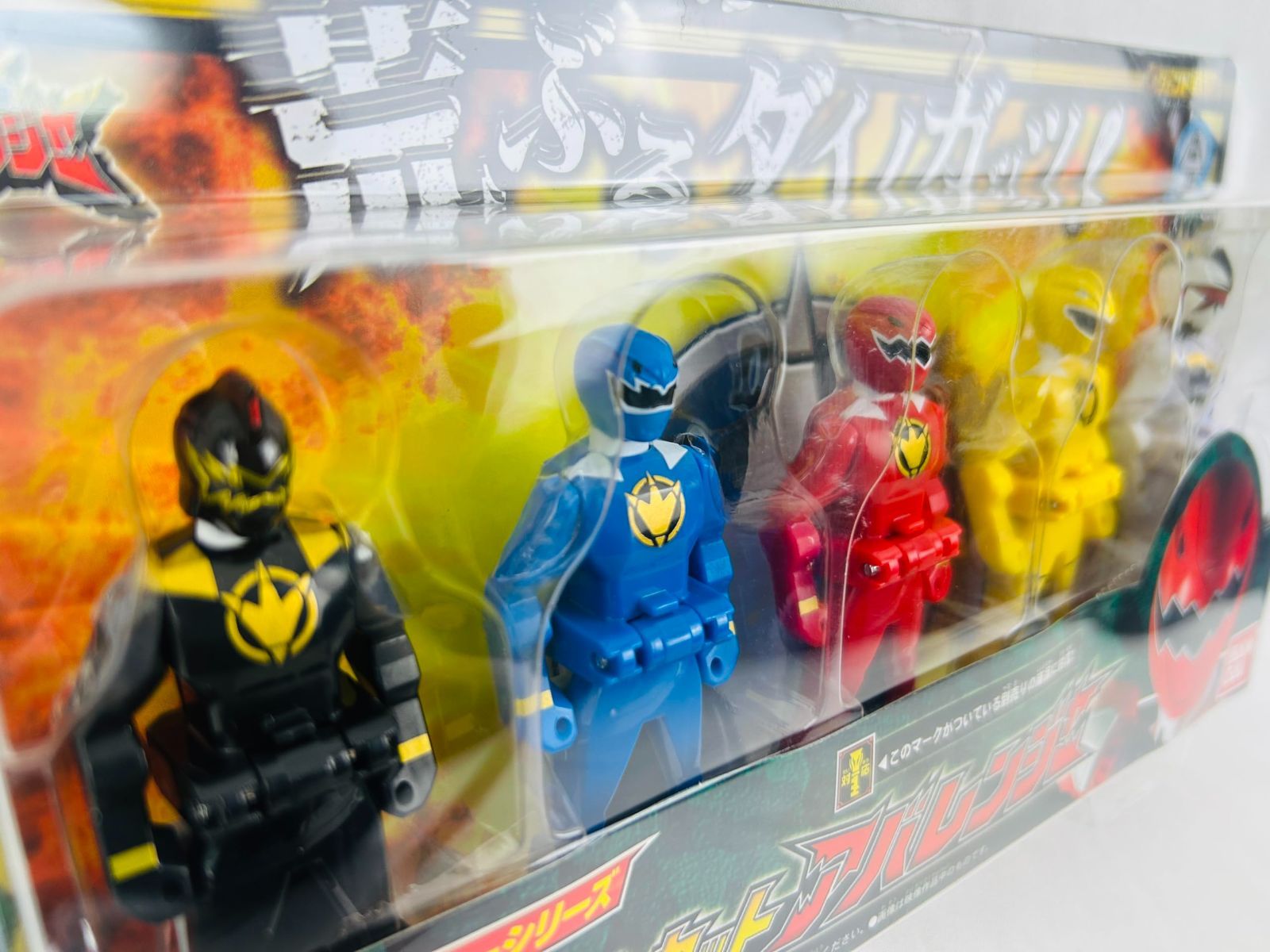 レンジャーキーセット アバレンジャー 未開封 - メルカリ