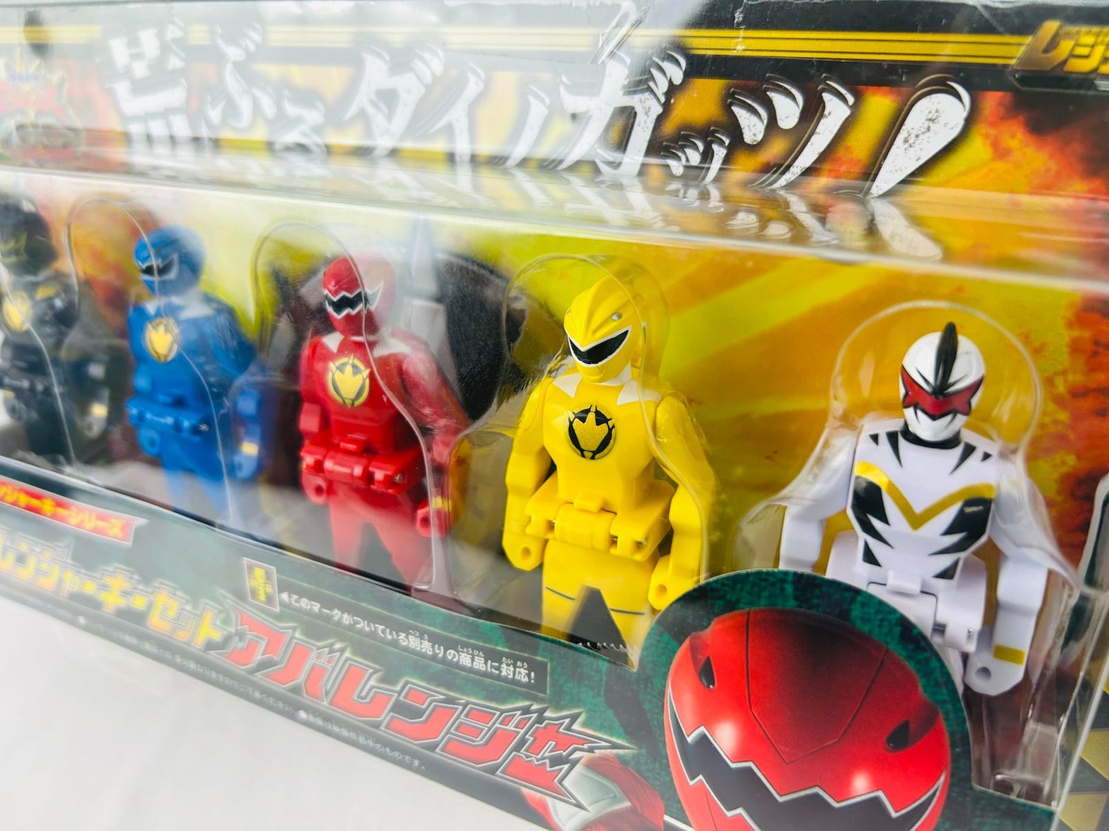 レンジャーキーセット アバレンジャー 未開封 - メルカリ