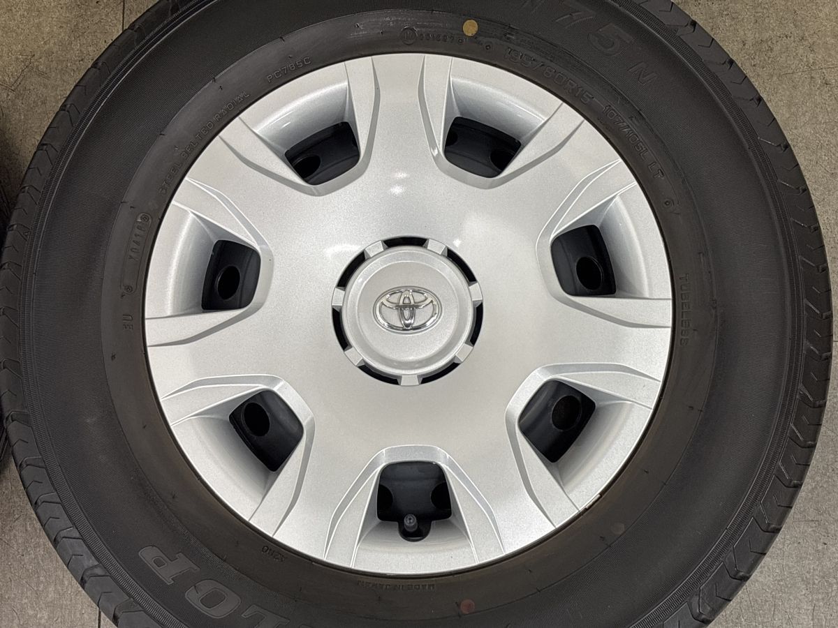 新車外し！25年☆トヨタ 200系 ハイエース 純正 スチール 195/80R15 