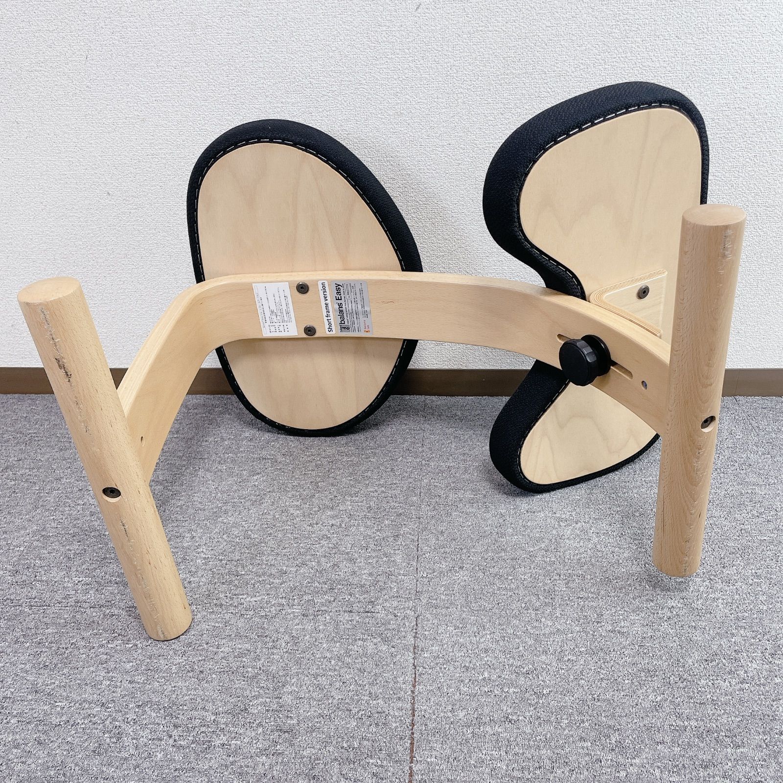 balanceeasy balancelab ショートフレーム ブラック 木製 学習椅子