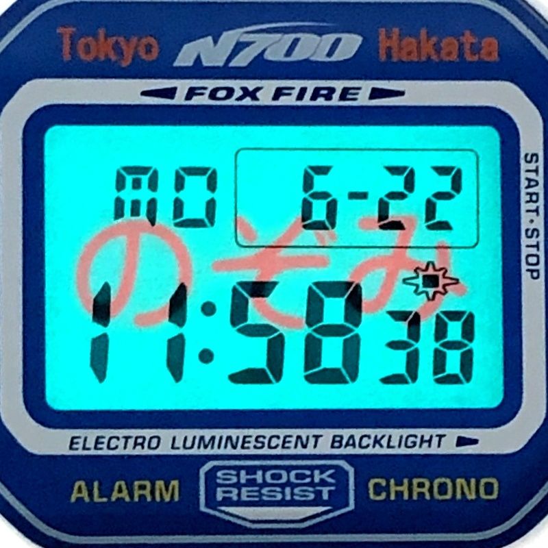 G-SHOCK ジーショック DW-5600VTN700-1T 新幹線 のぞみ N700系 コラボ