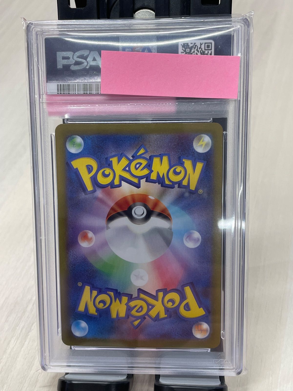 【PSA10】 デリバード AR 拡張パック メガシンフォニア 074/063 PSA10 デリバード AR [M1S 074/063](拡張パック「メガシンフォニア