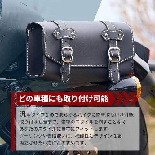 DAWNHAWK バイク ツールバッグ サイドバッグ ツーリングバッグ 3L 大容量 金具防錆 工具入れ 撥水 ブラック レブル250ts a99516f3 DAWNHAWK バイク ツールバッグ サイドバッグ ツーリングバッグ 3L 大容量 金具防錆 工具入れ 撥水 ブラック レブル250ts a99516f3