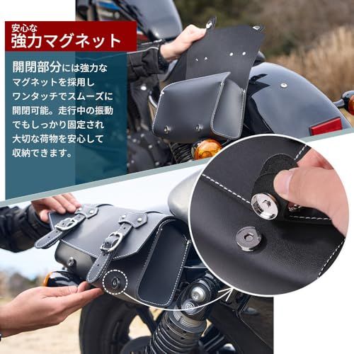 DAWNHAWK バイク ツールバッグ サイドバッグ ツーリングバッグ 3L 大容量 金具防錆 工具入れ 撥水 ブラック レブル250ts a99516f3 DAWNHAWK バイク ツールバッグ サイドバッグ ツーリングバッグ 3L 大容量 金具防錆 工具入れ 撥水 ブラック レブル250ts a99516f3