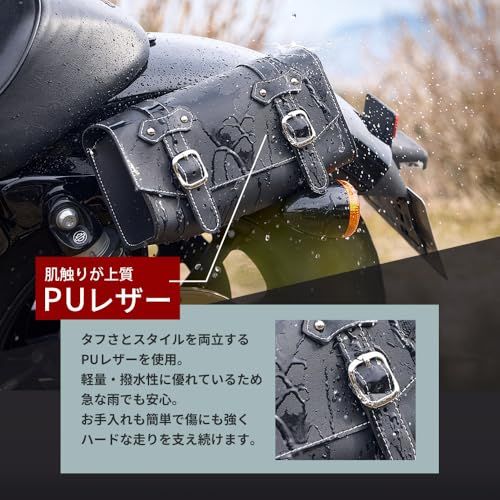DAWNHAWK バイク ツールバッグ サイドバッグ ツーリングバッグ 3L 大容量 金具防錆 工具入れ 撥水 ブラック レブル250ts a99516f3 DAWNHAWK バイク ツールバッグ サイドバッグ ツーリングバッグ 3L 大容量 金具防錆 工具入れ 撥水 ブラック レブル250ts a99516f3