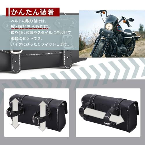 DAWNHAWK バイク ツールバッグ サイドバッグ ツーリングバッグ 3L 大容量 金具防錆 工具入れ 撥水 ブラック レブル250ts a99516f3 DAWNHAWK バイク ツールバッグ サイドバッグ ツーリングバッグ 3L 大容量 金具防錆 工具入れ 撥水 ブラック レブル250ts a99516f3