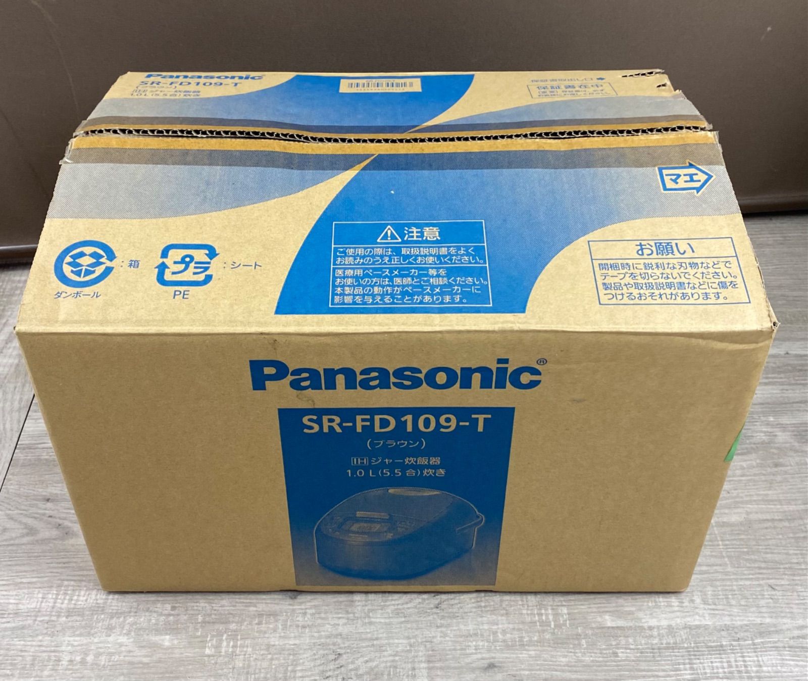 ツーバーバー & リフトアップ BBQ BOX 収納ケース スノーピーク アウトドア