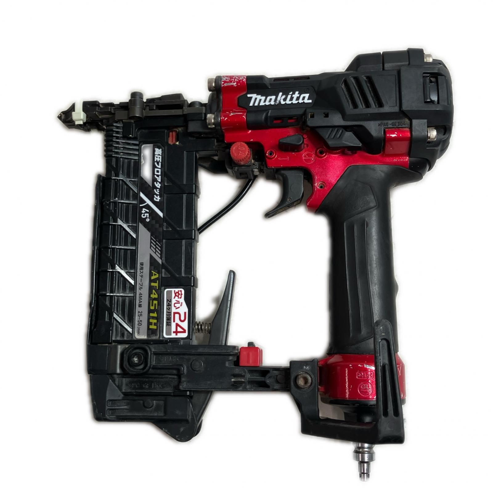 MAKITA マキタ AT451H ブラック×レッド