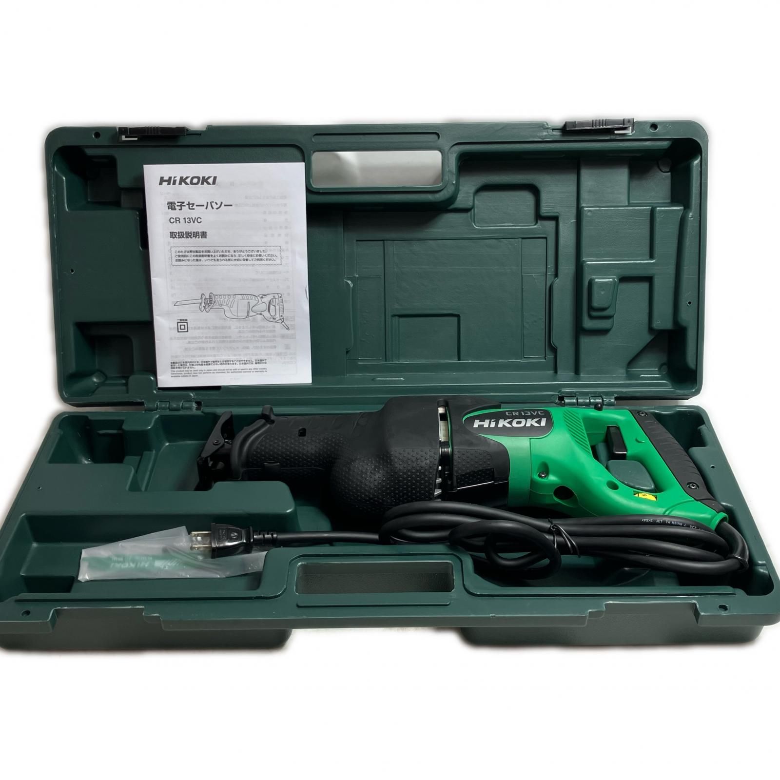 HiKOKI ハイコーキ 工具 切断工具 セーバーソーコード式 130mm 100v C360158 CR13VC グリーン