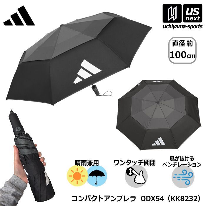 アディダスオリジナルス　折り畳み傘　ノベルティ アディダス【 adidas 】 ゴルフ コンパクトアンブレラ KK8232 ブラック