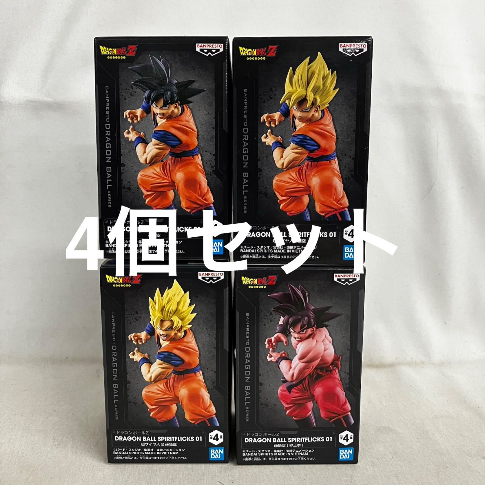 未開封 DRAGON BALL SPIRITFLICKS 01 コンプリート フィギュア 4個