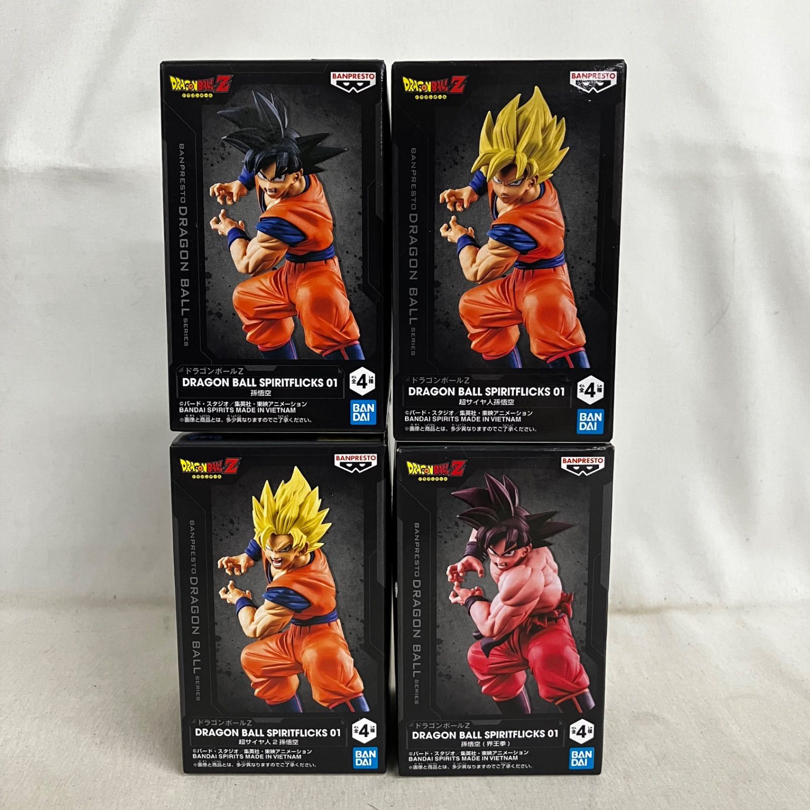 未開封 DRAGON BALL SPIRITFLICKS 01 コンプリート フィギュア 4個