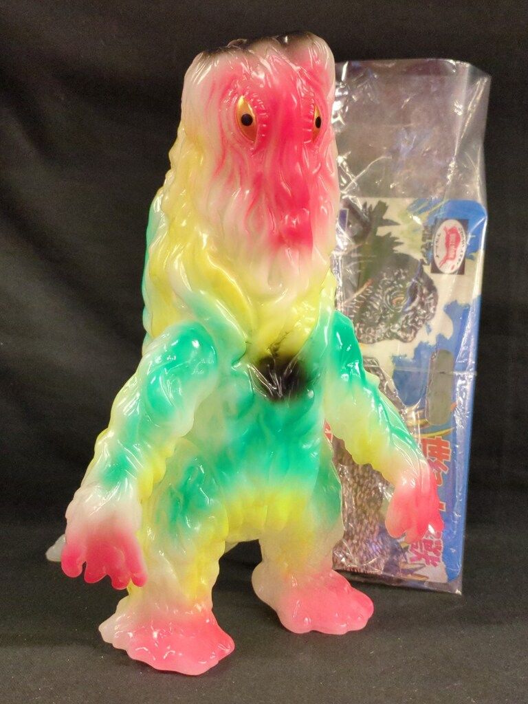 ブルマァク ブルマァクの怪獣シリーズ ゴジラ ヘドラ ミルキーイエロー