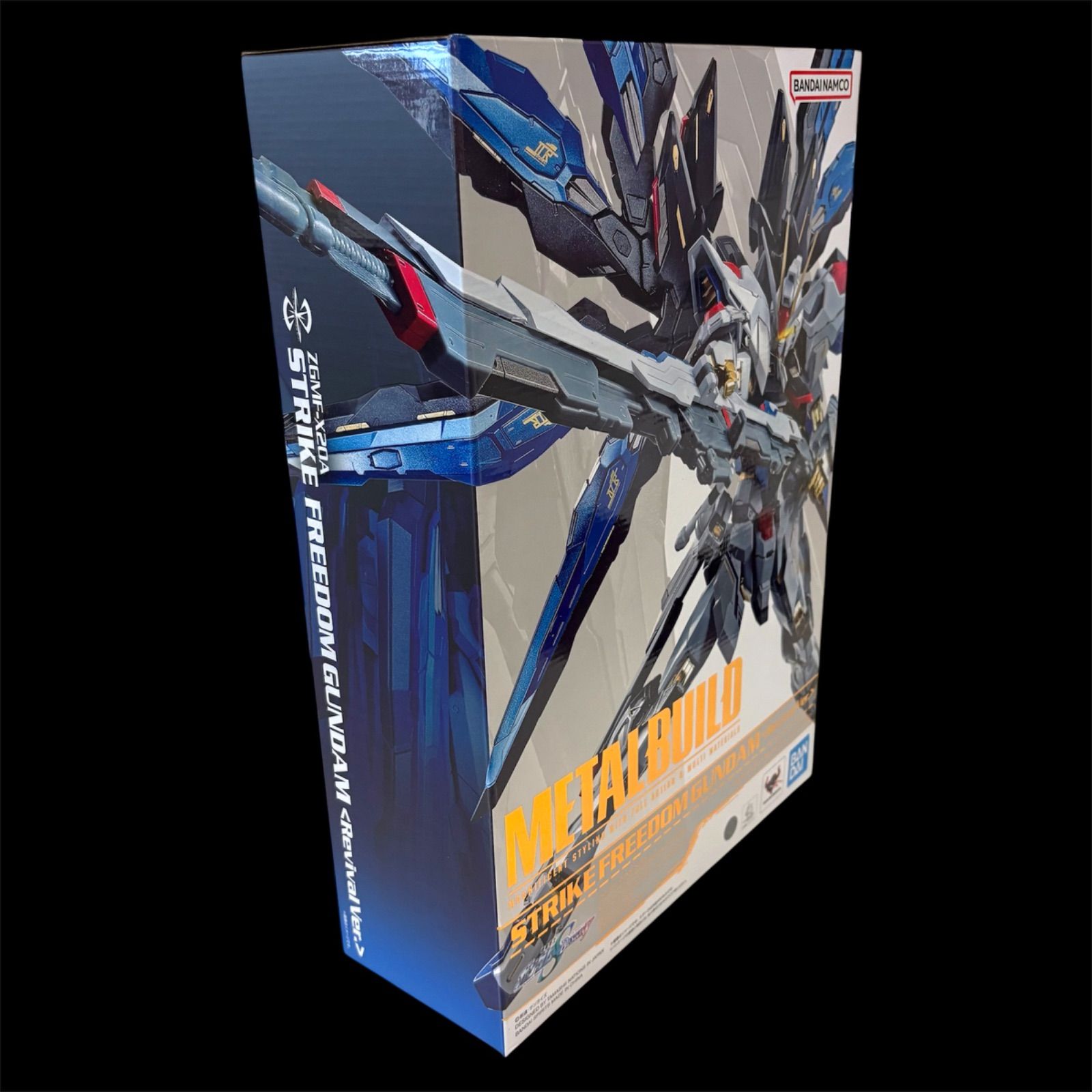 フィギュア 未開封新品 L BUILD ストライクフリーダムガンダム