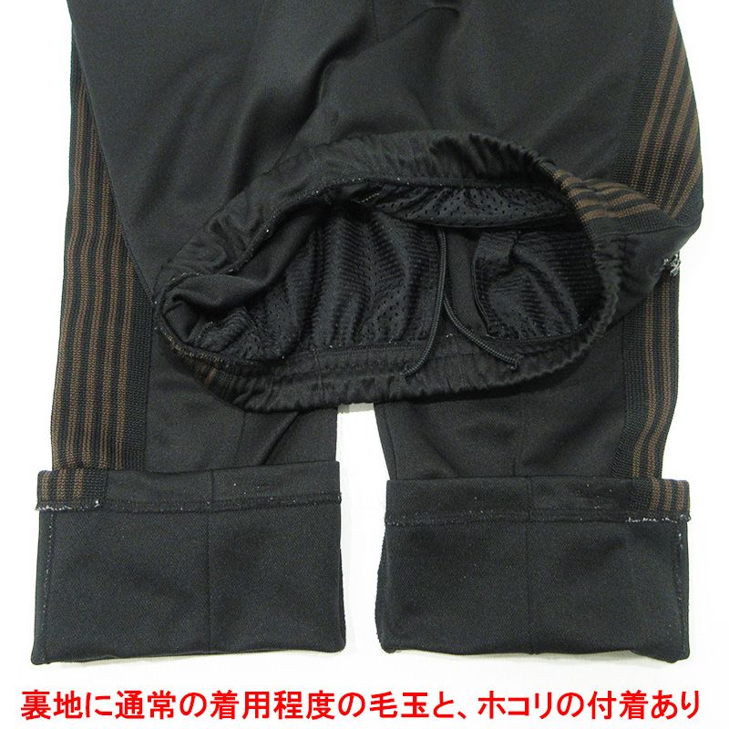 三重本店】 中古 Needles | ニードルス TRACK PANT POLY SMOOTH