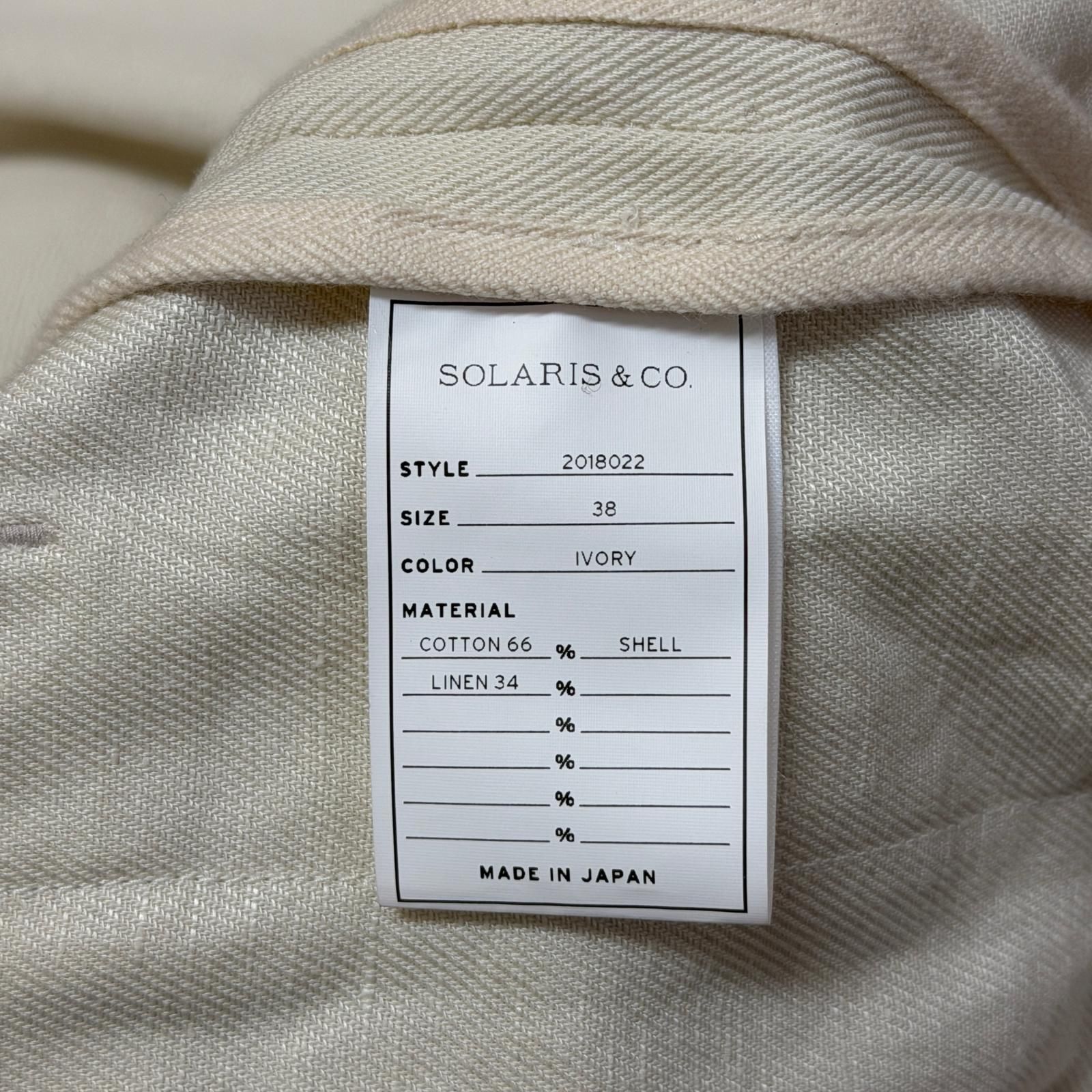 SOLARIS&CO. ハーフジップアノラックパーカー ジャケット ソラリス 2018022 アイボリー 38 （18805M） SOLARIS&CO. ハーフジップアノラックパーカー ジャケット ソラリス