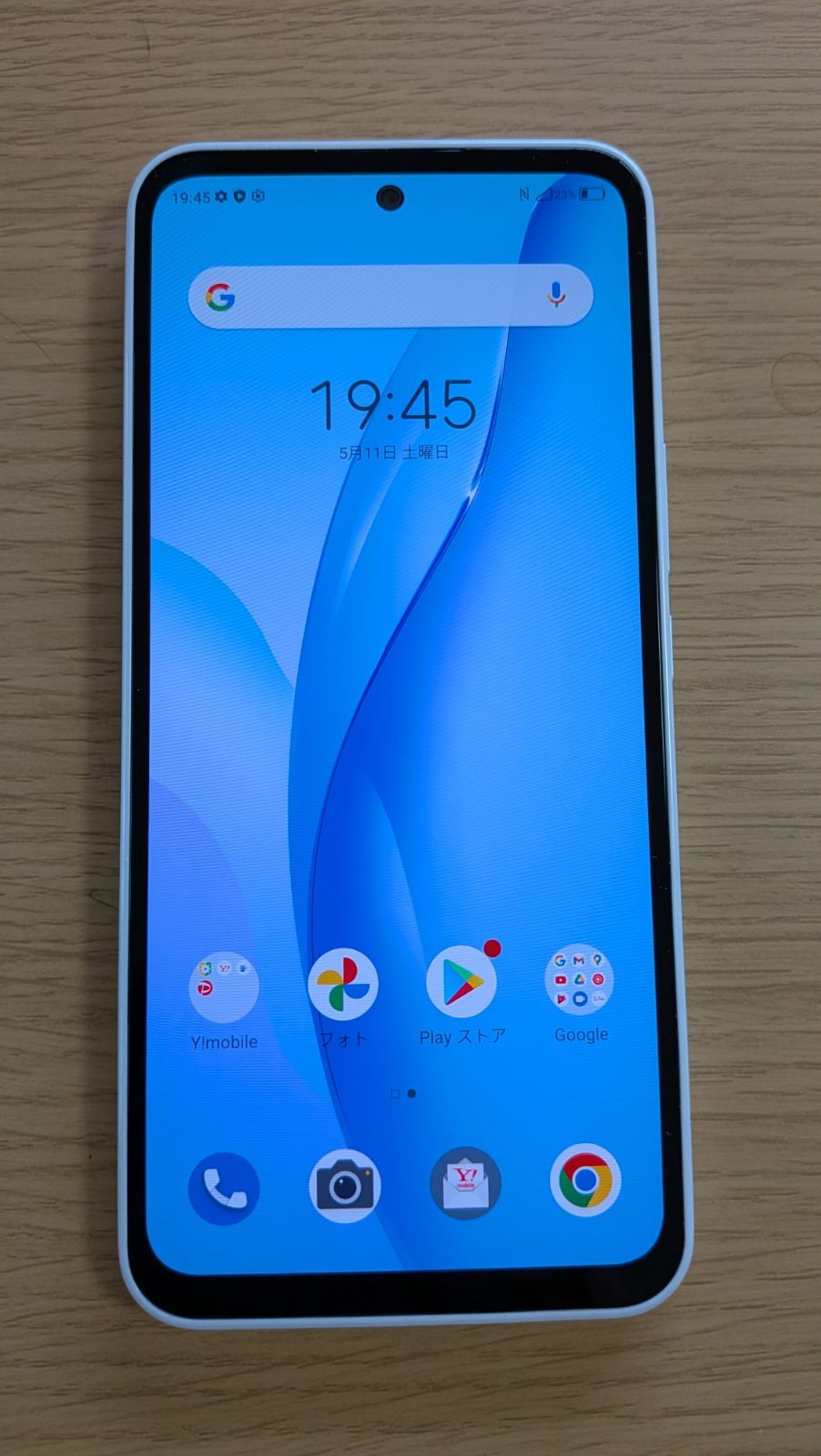ZTE Libero 5G III A202ZT 本体 ホワイト - メルカリ