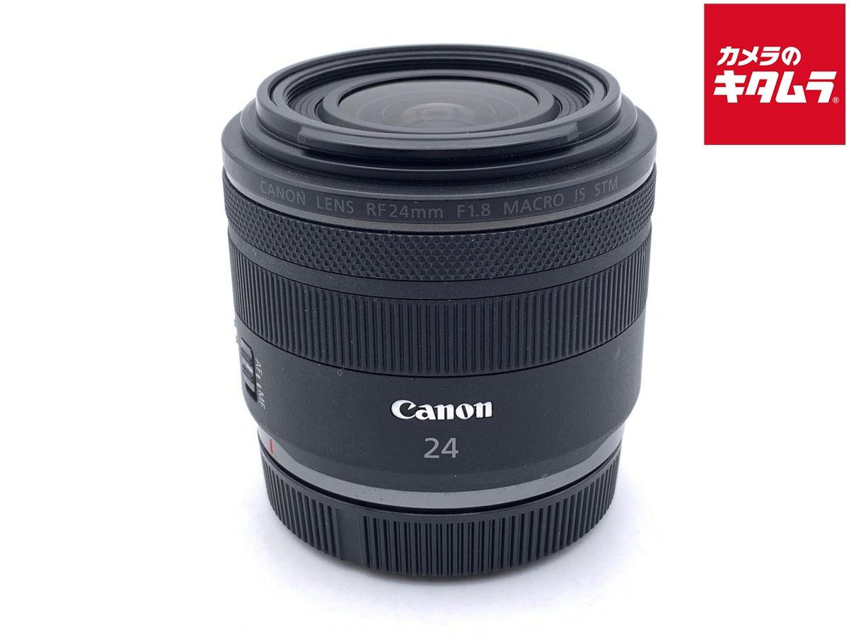 【中古】 【並品】 キヤノン RF24mm F1.8 マクロ IS STM