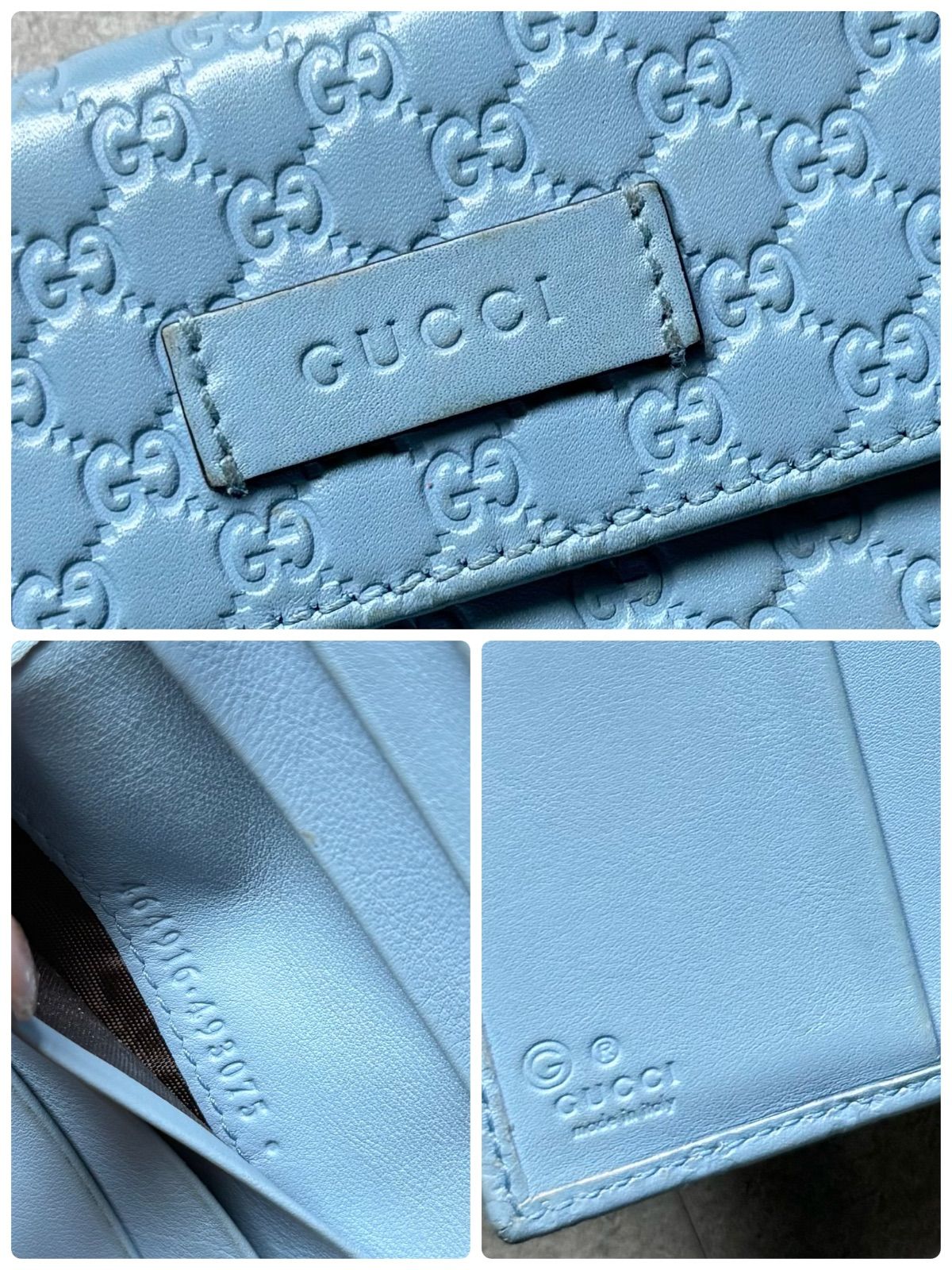 GUCCI グッチ マイクログッチシマ 二つ折り財布 インターロッキング