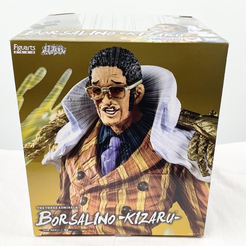 中古】未開封 フィギュアーツZERO 超激戦 EXTRA BATTLE 三大将