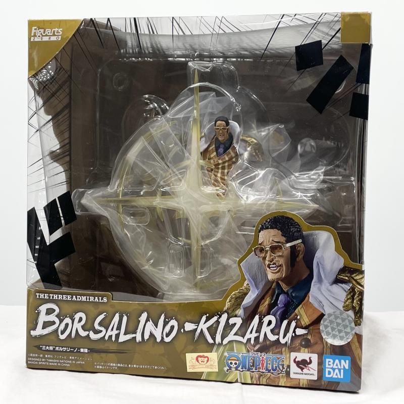【中古】未開封 フィギュアーツZERO 超激戦 EXTRA BATTLE 三大将 ボルサリーノ 黄猿 バンダイ ONE PIECE ワンピース[17]