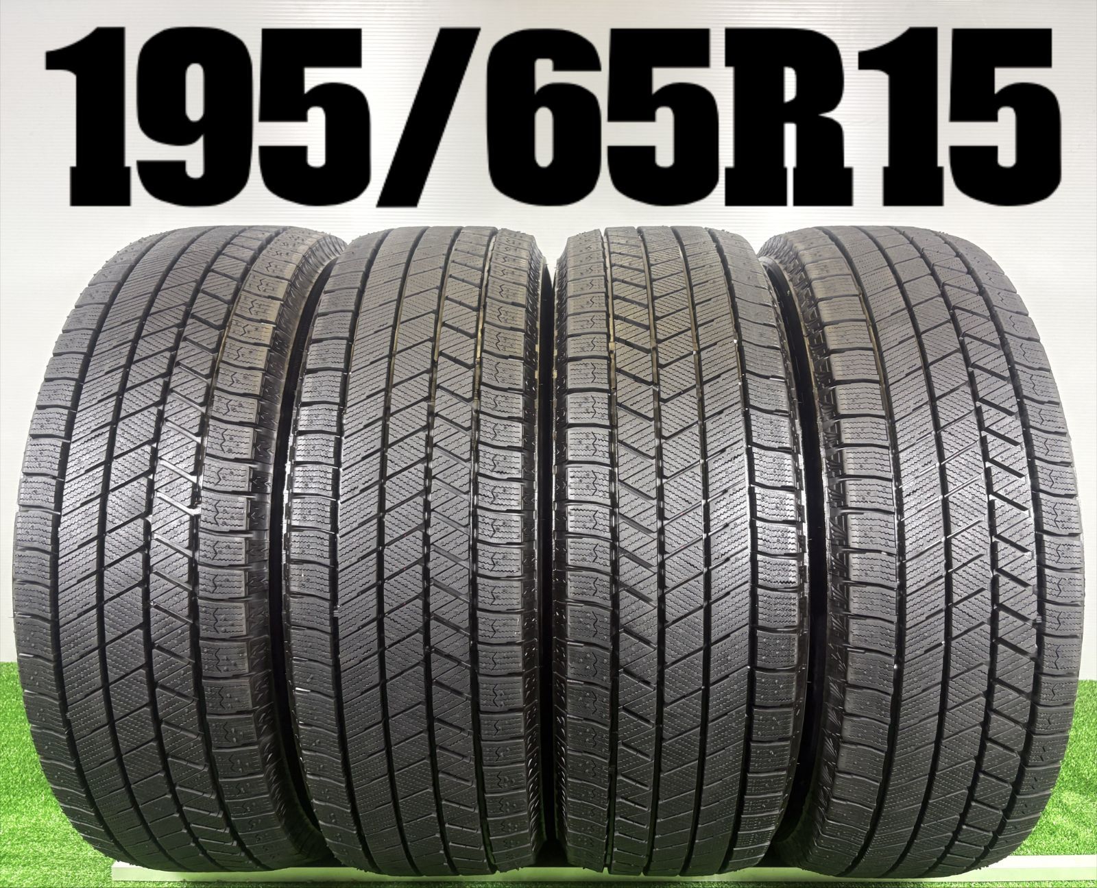 送料無料☆195/65R15 ブリヂストン VRX3 2023年製 4本 冬 タイヤ