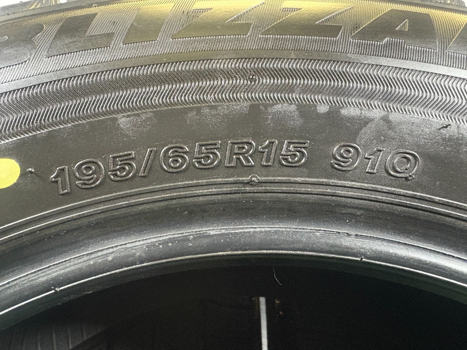 送料無料☆195/65R15 ブリヂストン VRX3 2023年製 4本 冬 タイヤ