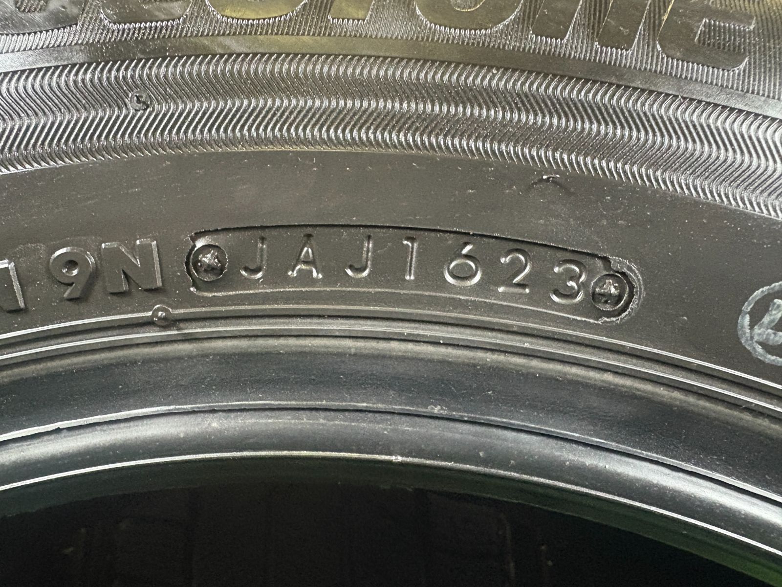 送料無料☆195/65R15 ブリヂストン VRX3 2023年製 4本 冬 タイヤ