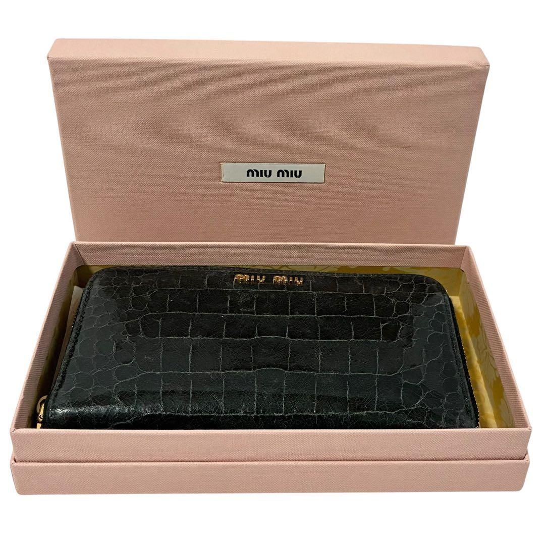 美品】 Miu Miu 長財布 クロコ型押し 197 レザー ブラック 箱付 ミュウ 美品】 Miu Miu 長財布 クロコ型押し 197 レザー ブラック 箱付 ミュウ
