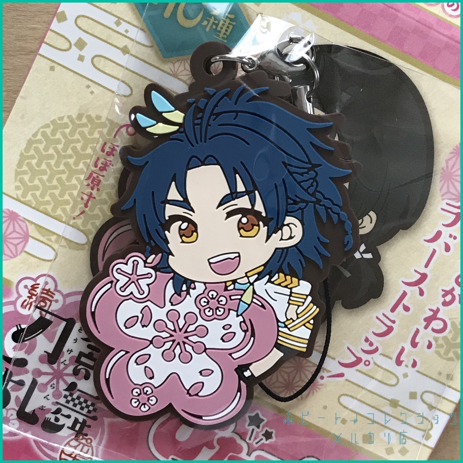 続 刀剣乱舞-花丸- ぴたコレラバーストラップ 其の一【 太鼓鐘貞宗 