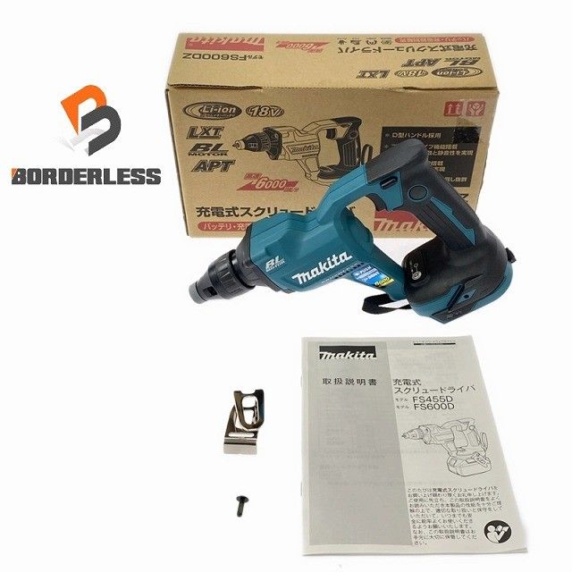 ☆未使用品☆makita マキタ 18V 充電式スクリュードライバー FS600DZ 青 本体のみ コードレス ボード用ドライバー ボードドライバー131344