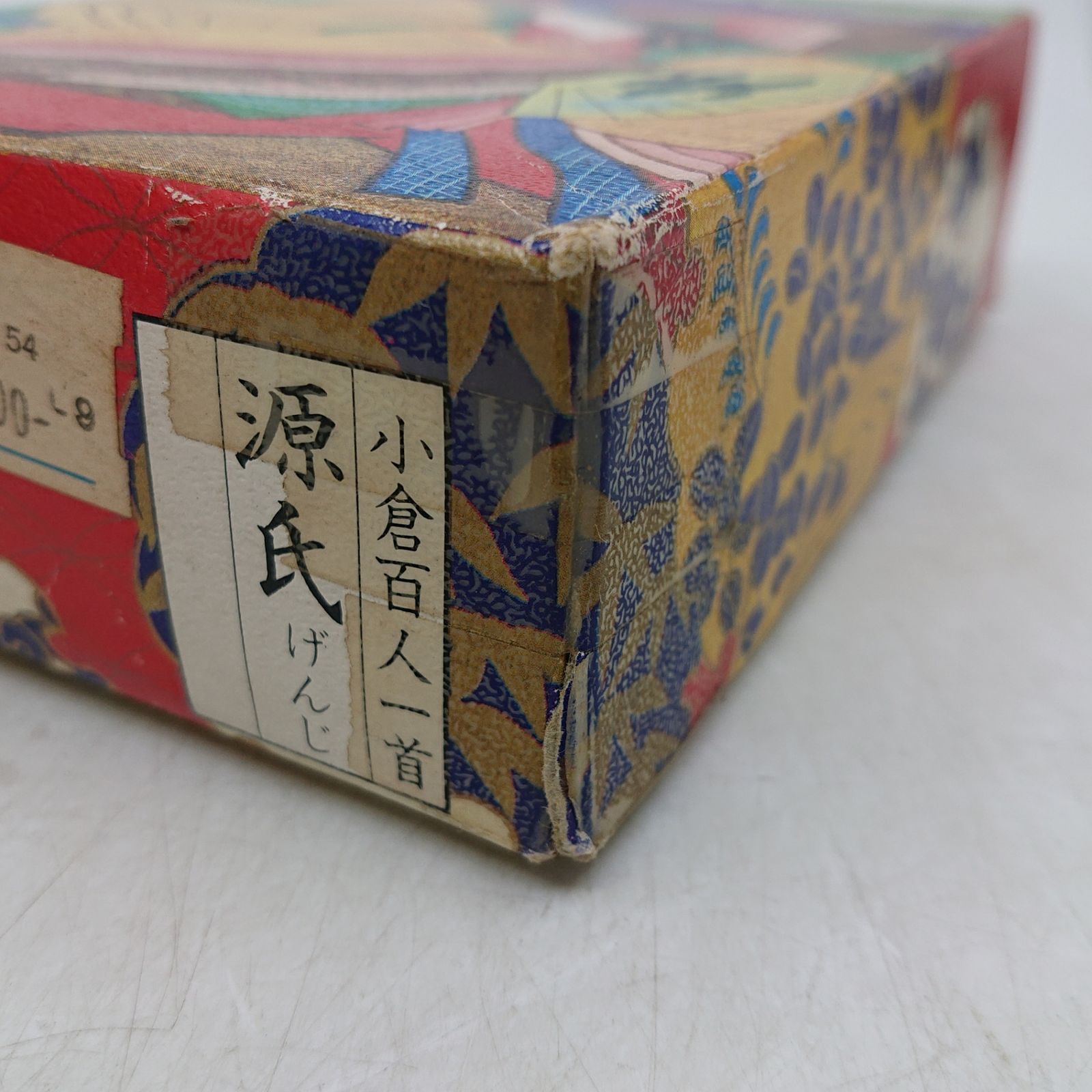 小倉百人一首 練習用解説書付き 2606BXth31 - メルカリ